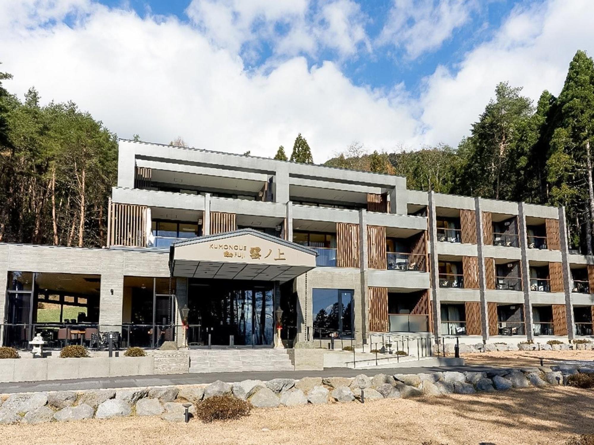 Kumonoue Fuji Hotel - Vacation STAY 13699v Fujikawaguchiko Esterno foto